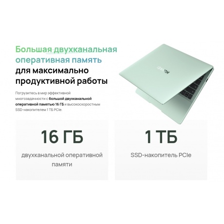 Ноутбук Huawei MateBook 14 FLMH-X (53014APS) green - фото 24