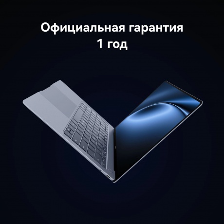 Ноутбук Huawei MateBook X Pro VanGoghH (53014ANN) white - фото 16
