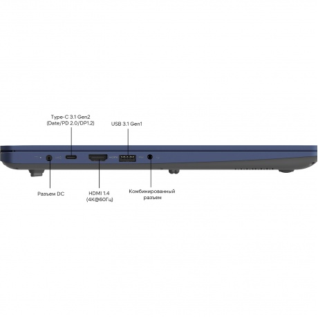 Ноутбук Maibenben M645 Blue (M6451SP0LURE0) - фото 8