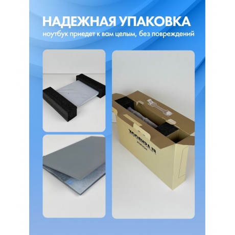 Ноутбук Flashbook lite ENVY14 14-8-256 - фото 28
