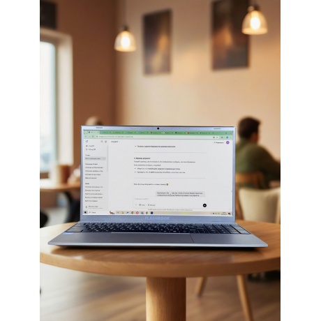 Ноутбук Flashbook lite ENVY151E J3710-8-256 - фото 16