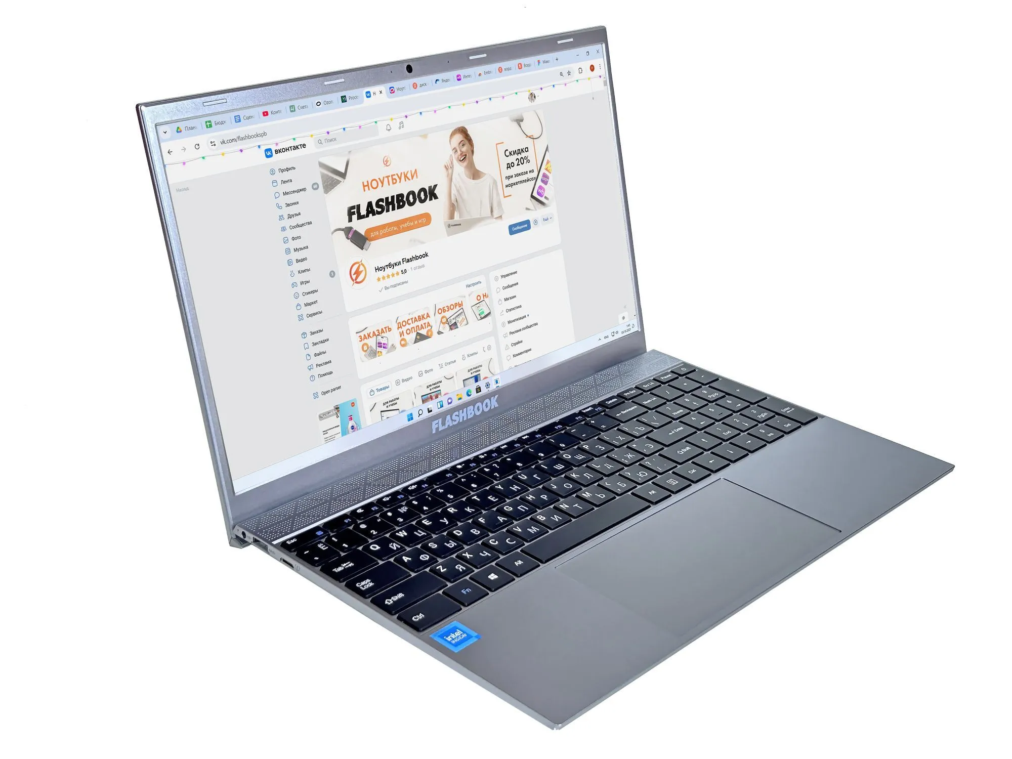 Ноутбук Flashbook lite ENVY151E J3710-8-256 - фото 2