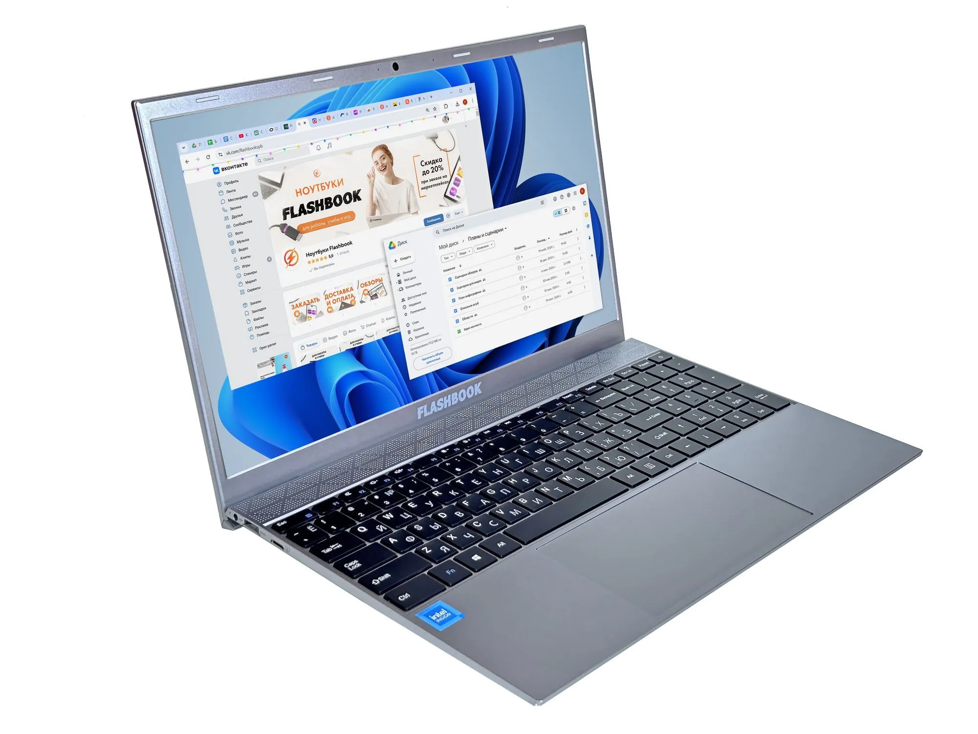 Ноутбук Flashbook lite ENVY151E J3710-8-256 - фото 6