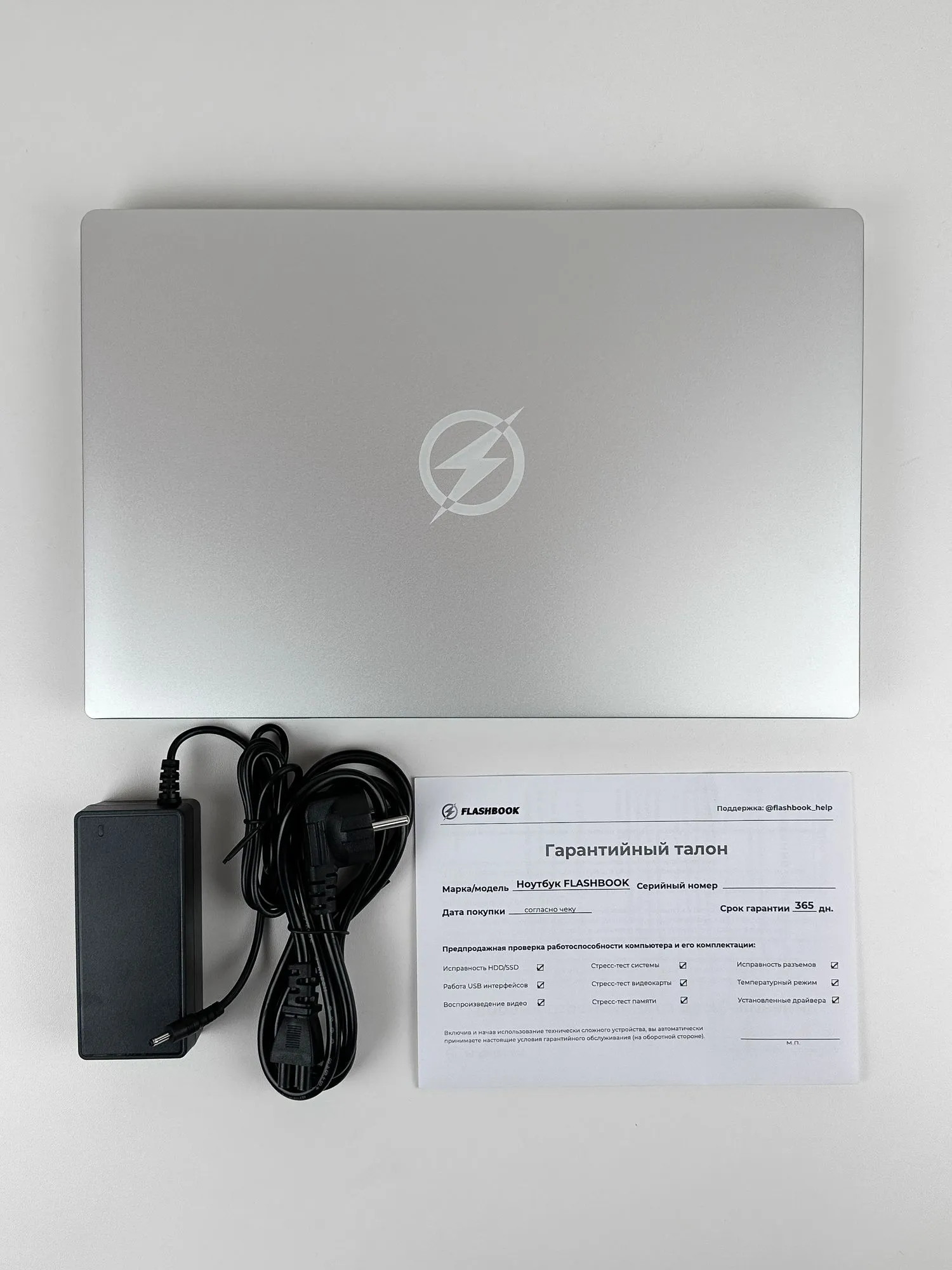 Ноутбук Flashbook Pro Ryzen 3 (S03) r3-16-512 - фото 7