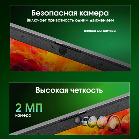 Ноутбук Digma Pro Pactos Ryzen 5 7430U 16Gb SSD512Gb AMD Radeon Graphics 16" IPS WUXGA Win11Pro dk.grey  (DN16R5-ADXW04) - фото 4