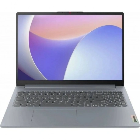 Ноутбук Lenovo IdeaPad Slim 3 15ABR8 15.6" IPS Ryzen 7 5825U 16G...