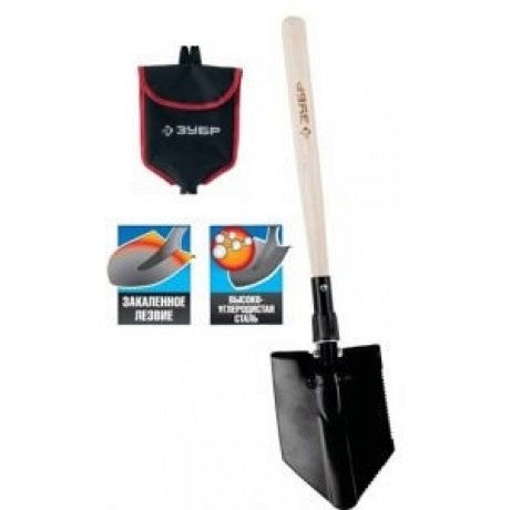 Лопата саперная складная Зубр 4-39543_z01 - фото 6