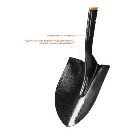 Лопата штыковая Зубр Профессионал Профи-10 4-39529_z01 - фото 3
