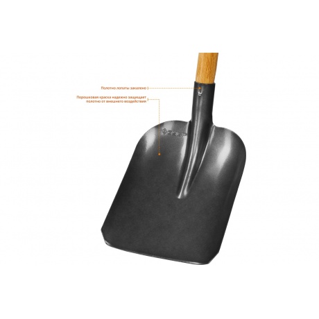 Лопата совковая Зубр Профессионал Фаворит 4-39521_z02 - фото 3