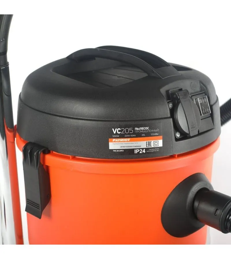 Строительный пылесос Patriot VC 205 1200Вт оранжевый - фото 2