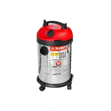 

Пылесос Зубр ПУ-30-1400 М3