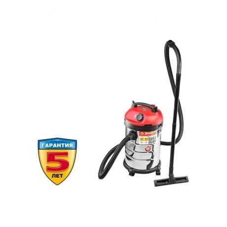 Пылесос Зубр ПУ-30-1400 М3 - фото 2