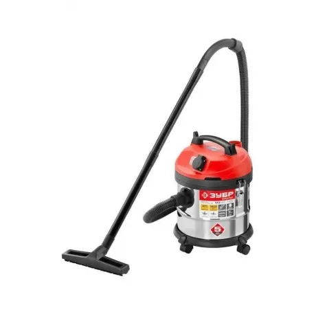 Пылесос строительный Зубр ПУ-20-1400 М3 серый