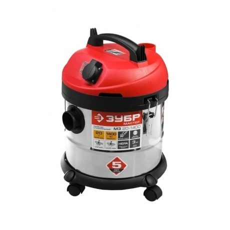 Пылесос строительный Зубр ПУ-20-1400 М3 серый - фото 4
