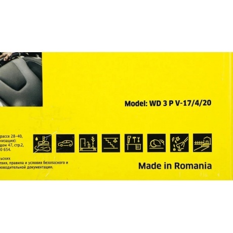Строительный пылесос Karcher WD 3 P V-17/4/20 1000Вт (1.628-170.0) - фото 16