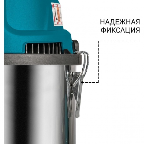 Пылесос для сухой и влажной уборки Bort BSS-1630-STORM - фото 3
