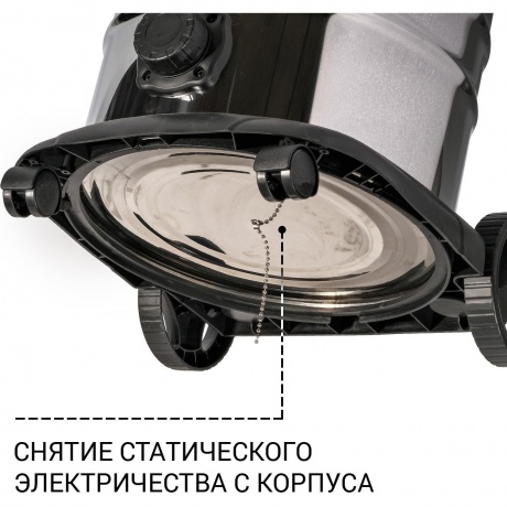 Пылесос для сухой и влажной уборки Bort BSS-1630-STORM - фото 8