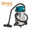 Пылесос для сухой и влажной уборки Bort BSS-1630-STORM
