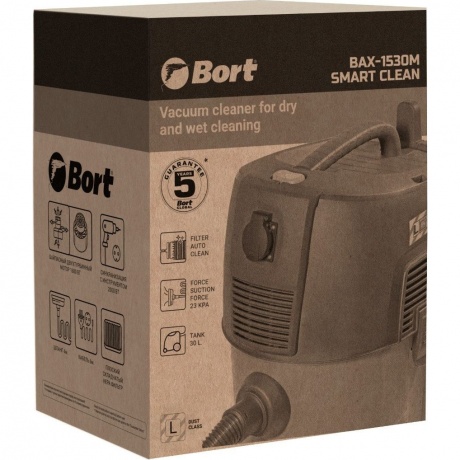 Пылесос для сухой и влажной уборки Bort BAX-1530M-Smart Clean - фото 11