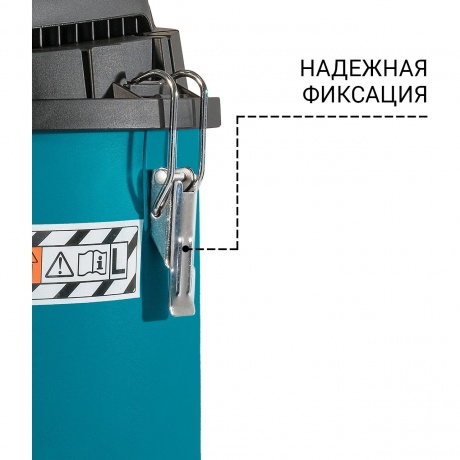 Пылесос для сухой и влажной уборки Bort BSS-1215-P - фото 6