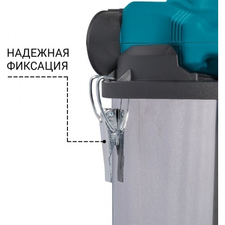 Пылесос для сухой и влажной уборки Bort BSS-1230-DUO - фото 9