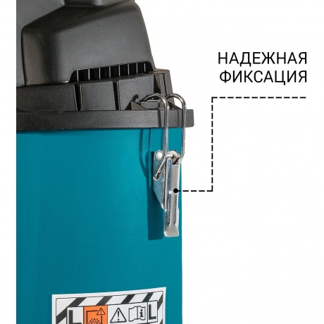 Пылесос для сухой и влажной уборки Bort BSS-1430-P - фото 5