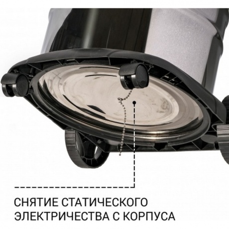 Пылесос для сухой и влажной уборки Bort BSS-1620-STORM - фото 6