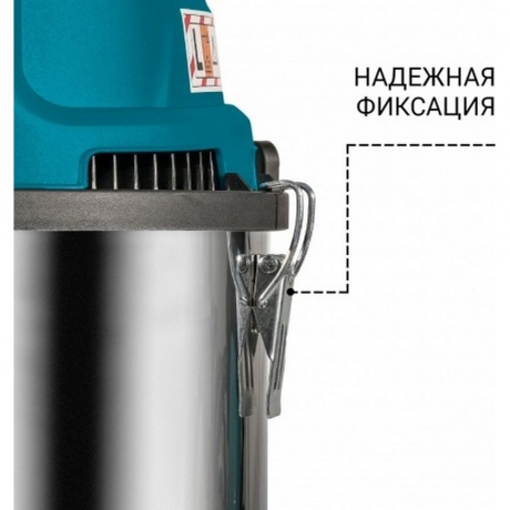 Пылесос для сухой и влажной уборки Bort BSS-1620-STORM - фото 10