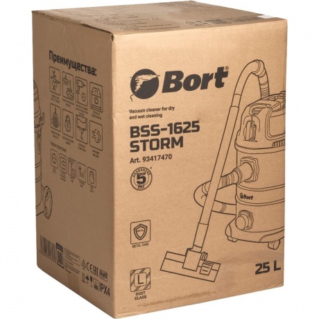 Пылесос для сухой и влажной уборки Bort BSS-1625-STORM - фото 9