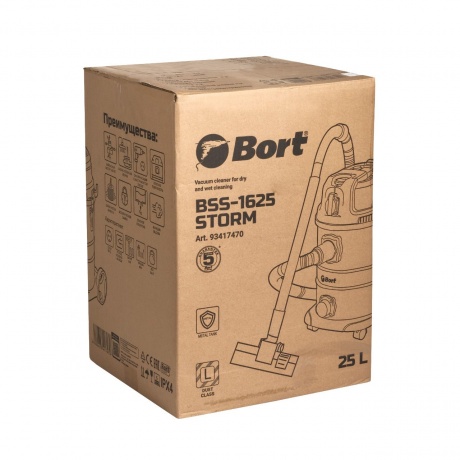 Пылесос для сухой и влажной уборки Bort BSS-1625-STORM - фото 3