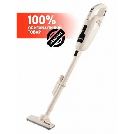 Пылесос строительный Makita CL114FDWI (уборка: сухая) бежевый - фото 6