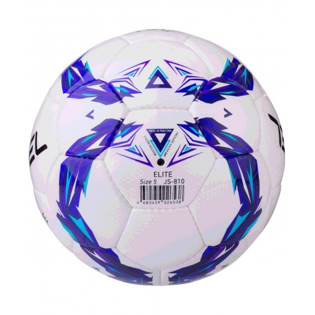 Футбольный мяч Jogel JS-810 Elite №5 УТ-00012415 - фото 4