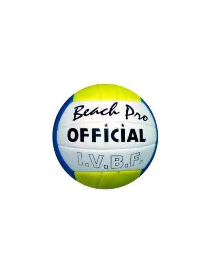 Мяч волейбольный WINNER, PU 20032/1008 мяч волейбольный molten v5b1300 cb пляжный