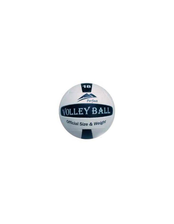 Мяч волейбольный PERFECT, PU 20031/1005 мяч волейбольный mikasa v430w fivb inspected