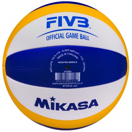 Мяч волейбольный Mikasa VLS300 белый/желтый/синий - фото 2