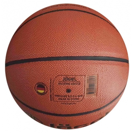 Баскетбольный мяч Jogel JB-500 №7 УТ-00009330 - фото 3