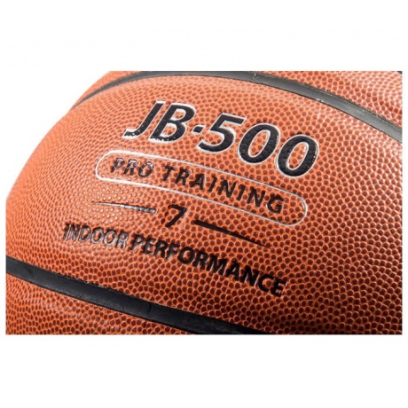 Баскетбольный мяч Jogel JB-500 №7 УТ-00009330 - фото 4