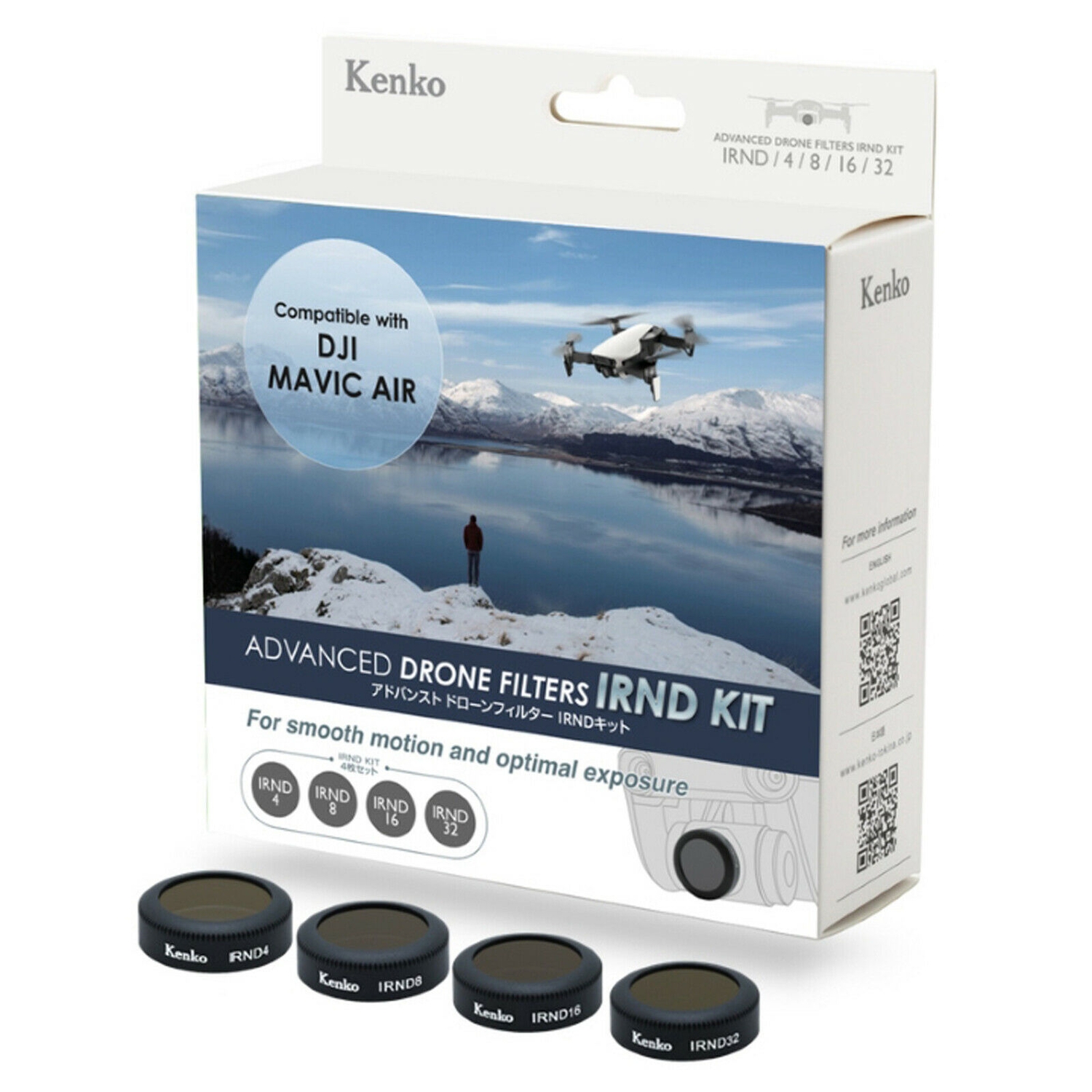 Светофильтр Kenko 062540 для Mavic Air IRND KIT fast folding landing pad with bag waterproof drone landing pad for drone mini se air 2s dji fpv mini 2 mavic air 2 mavic 2​​