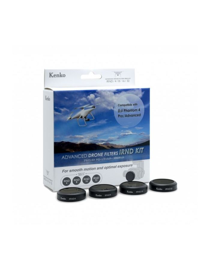 Светофильтр Kenko 351504 для Drone Filter P4 IRND KIT набор фильтров для объектива telesin nd8 nd16 nd32 cpl рамка из алюминиевого сплава для детской 10 11 черной экшн камеры nd cpl объектив extra 5%