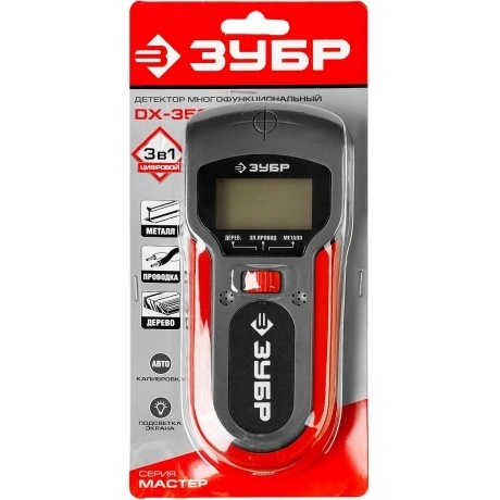 Детектор Зубр 45265 - фото 7