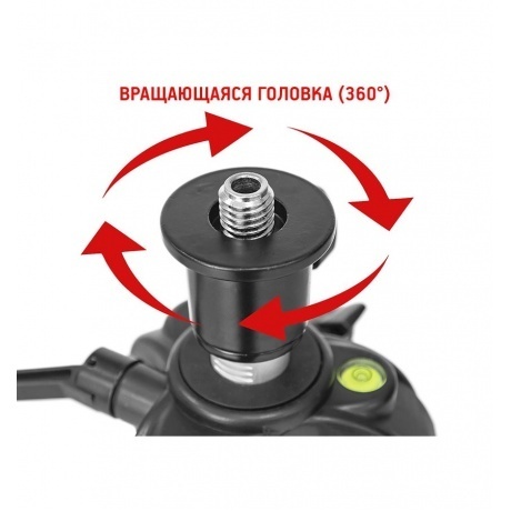 Штатив CONDTROL H190 с элевационной головкой 5/8&quot; - фото 7