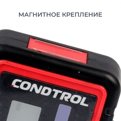 Приёмник для ротационных нивелиров CONDTROL RotoSense, 250 метров - фото 4