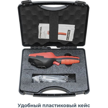 Тепловизор CONDTROL IR-CAM2 PRO - фото 13