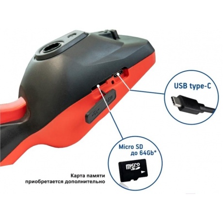 Тепловизор CONDTROL IR-CAM2 PRO - фото 5