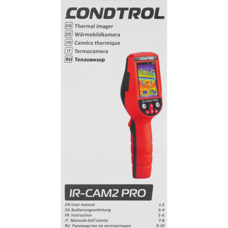 Тепловизор CONDTROL IR-CAM2 PRO - фото 7