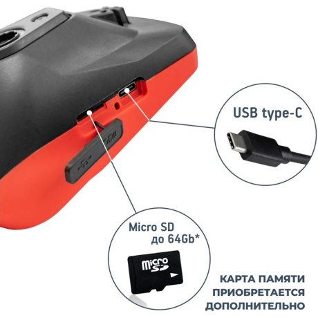 Тепловизор CONDTROL IR-CAM2 PRO - фото 9