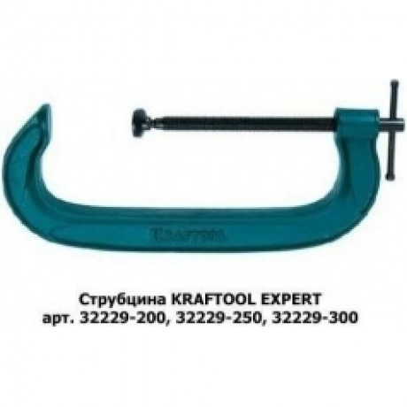 Струбцина G-образная (32229-100) KRAFTOOL EXTREM G-100 100х50 мм - фото 16