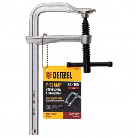 Струбцина F-образная, 80x150мм, кованая  Denzel - фото 3