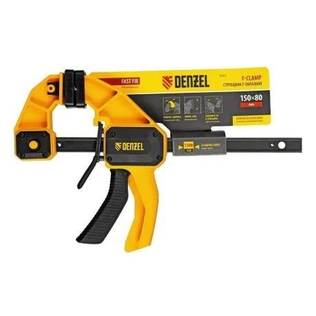 Струбцина F-образная, быстрозажимная, 150 х 80 мм, усиленный ней...