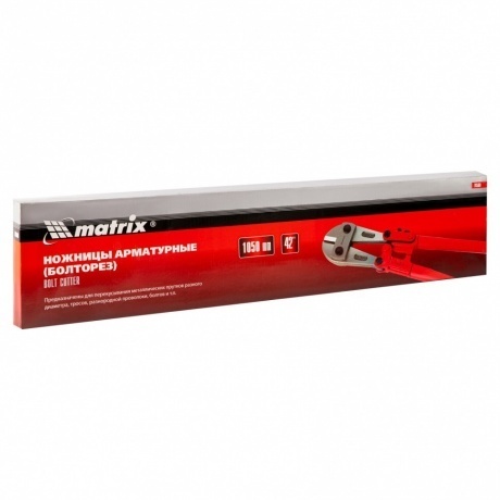 Болторез, 1050 мм/42&quot; Matrix - фото 7